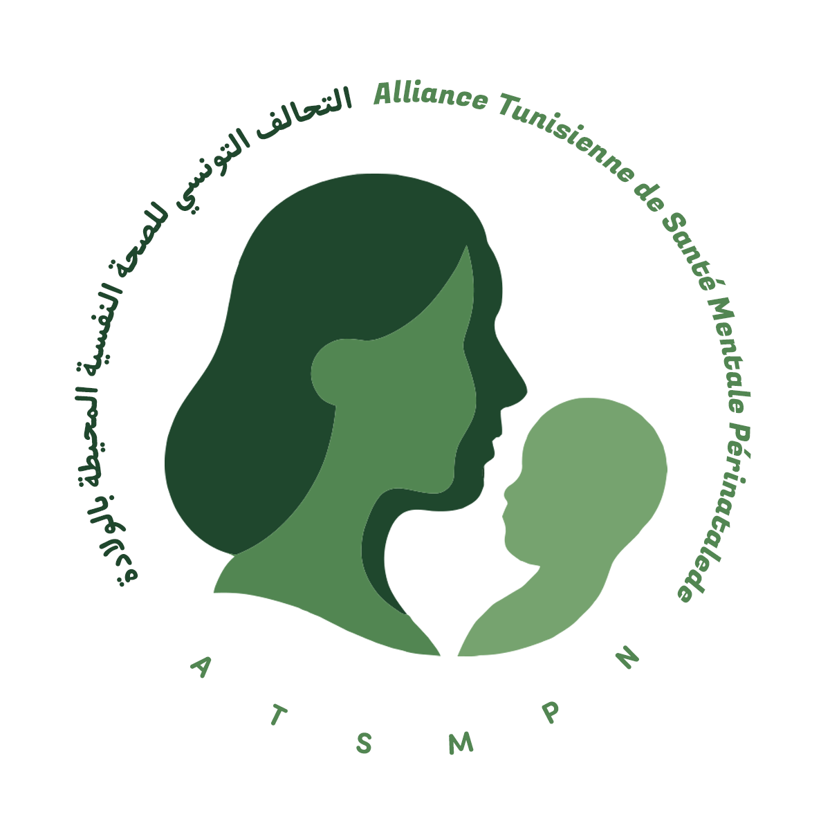 Tunisia Alliance logo