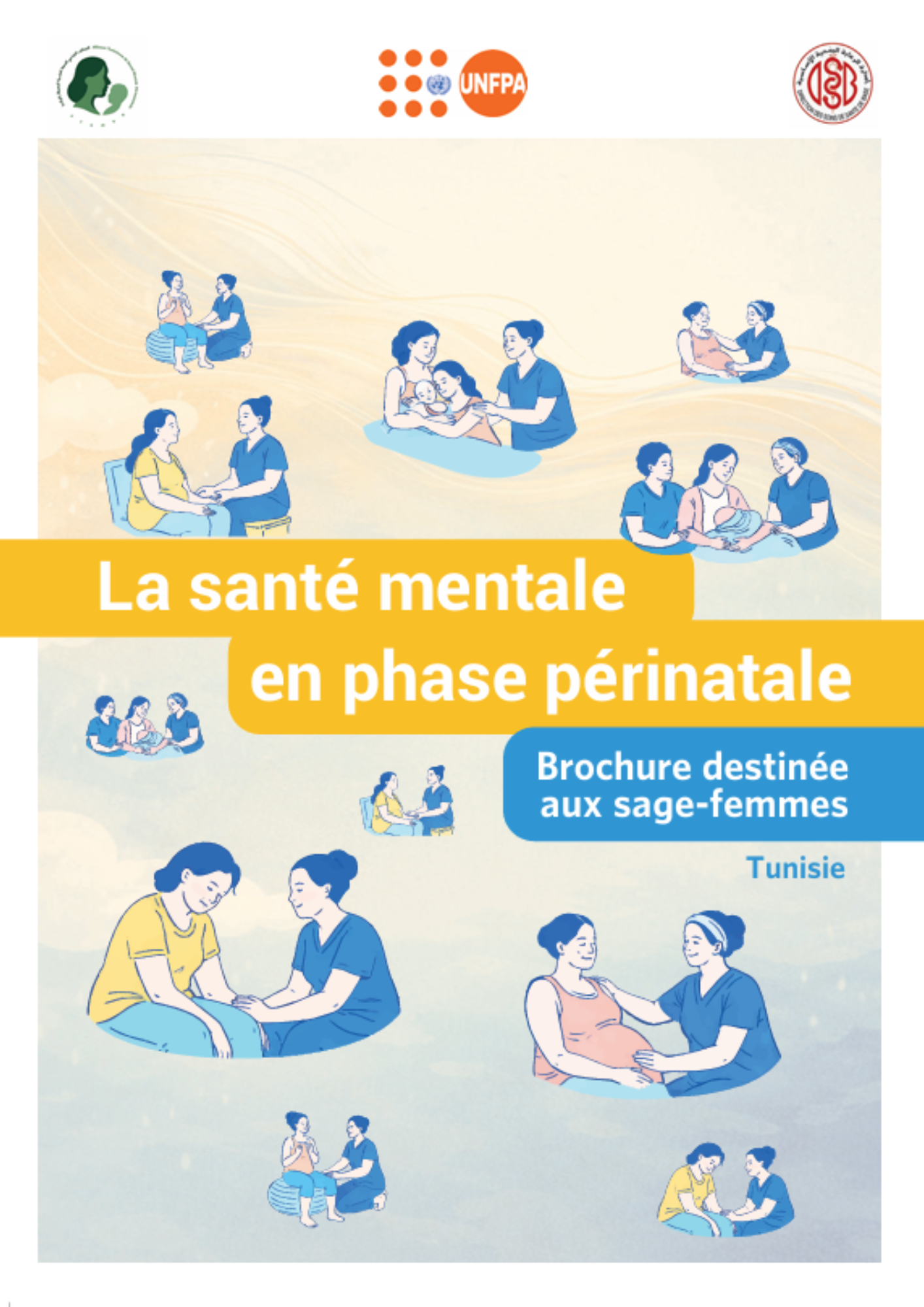 TPMHA resource 1